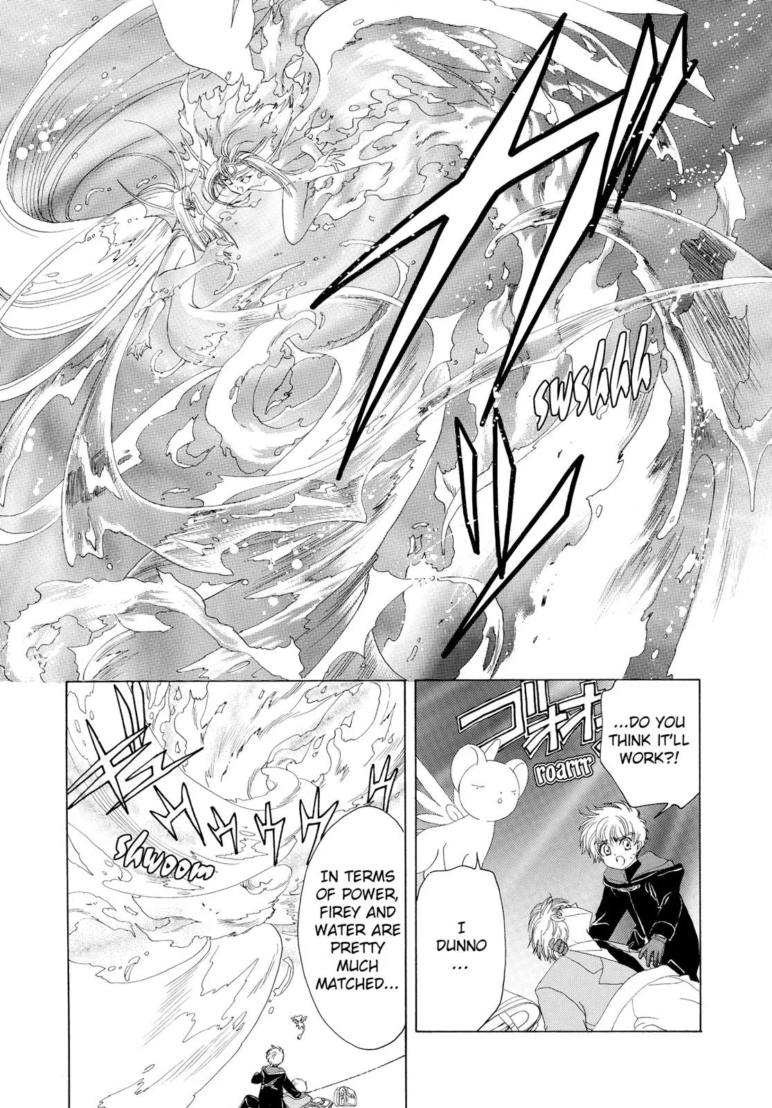 Read Cardcaptor Sakura (en) Manga Online