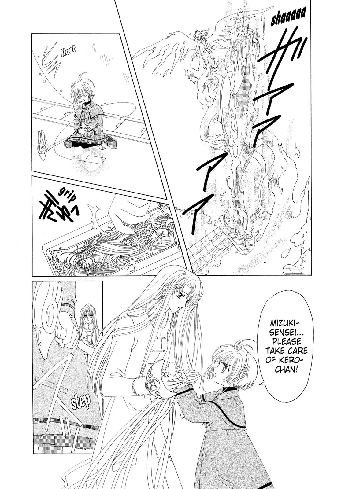 Read Cardcaptor Sakura (en) Manga Online