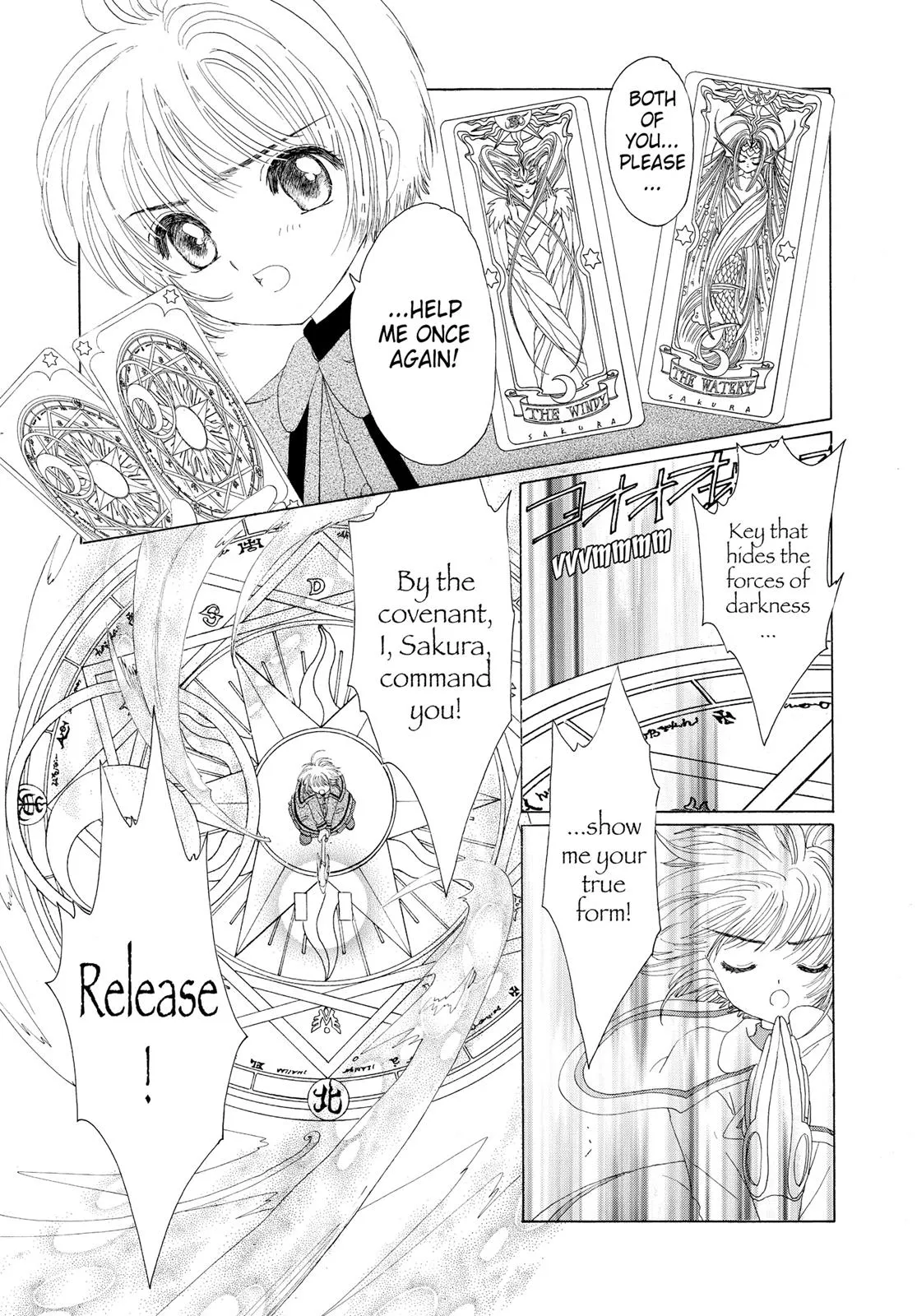Read Cardcaptor Sakura (en) Manga Online