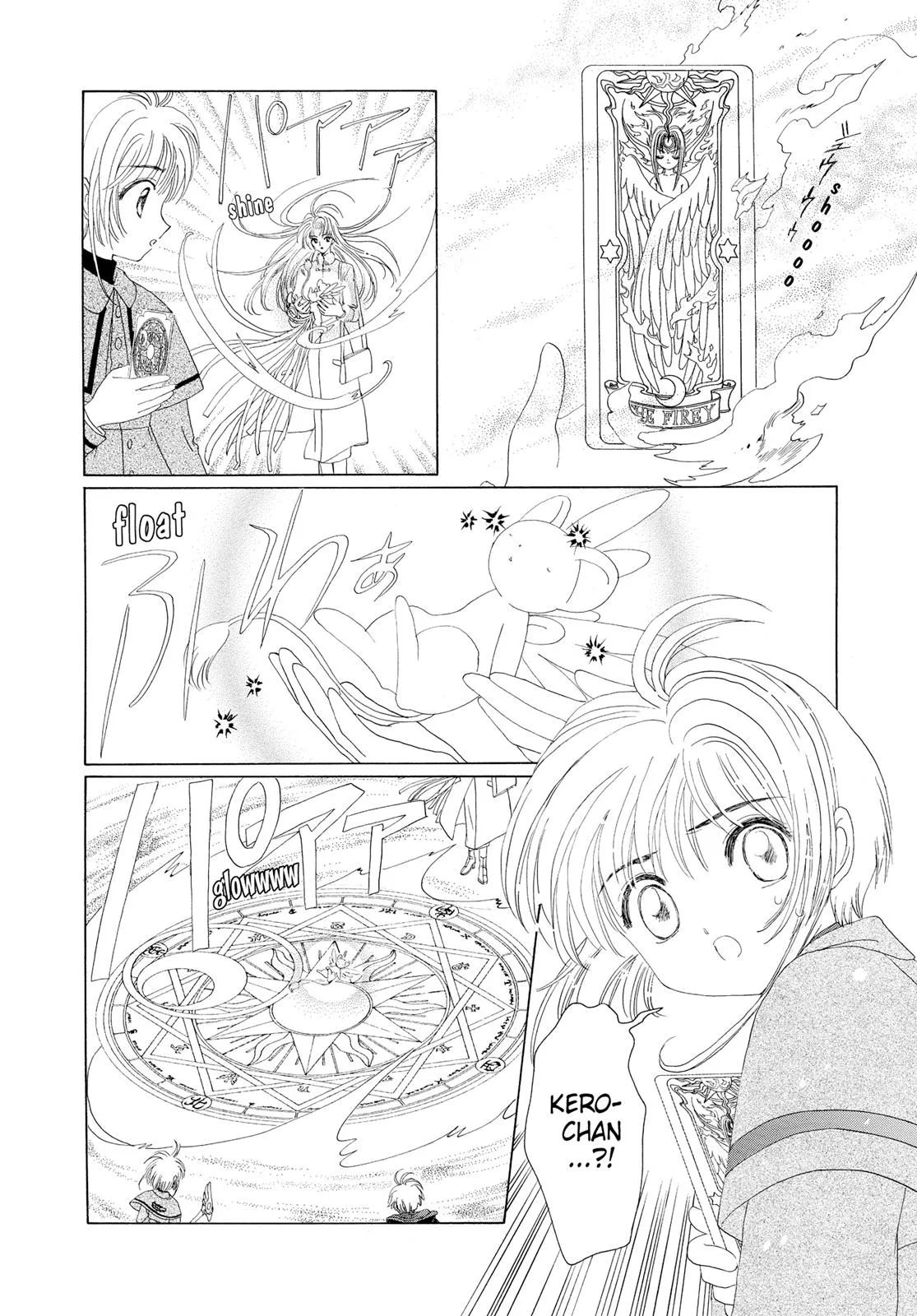 Read Cardcaptor Sakura (en) Manga Online