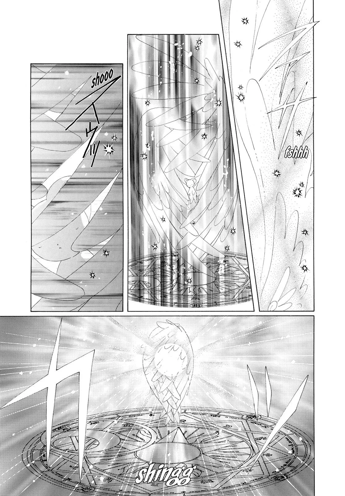 Read Cardcaptor Sakura (en) Manga Online