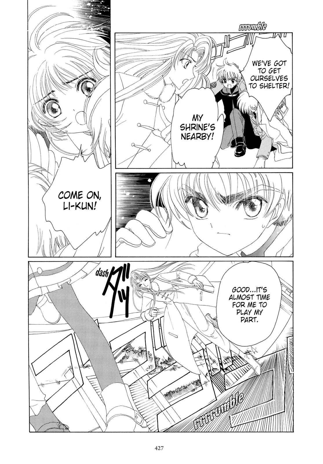 Read Cardcaptor Sakura (en) Manga Online