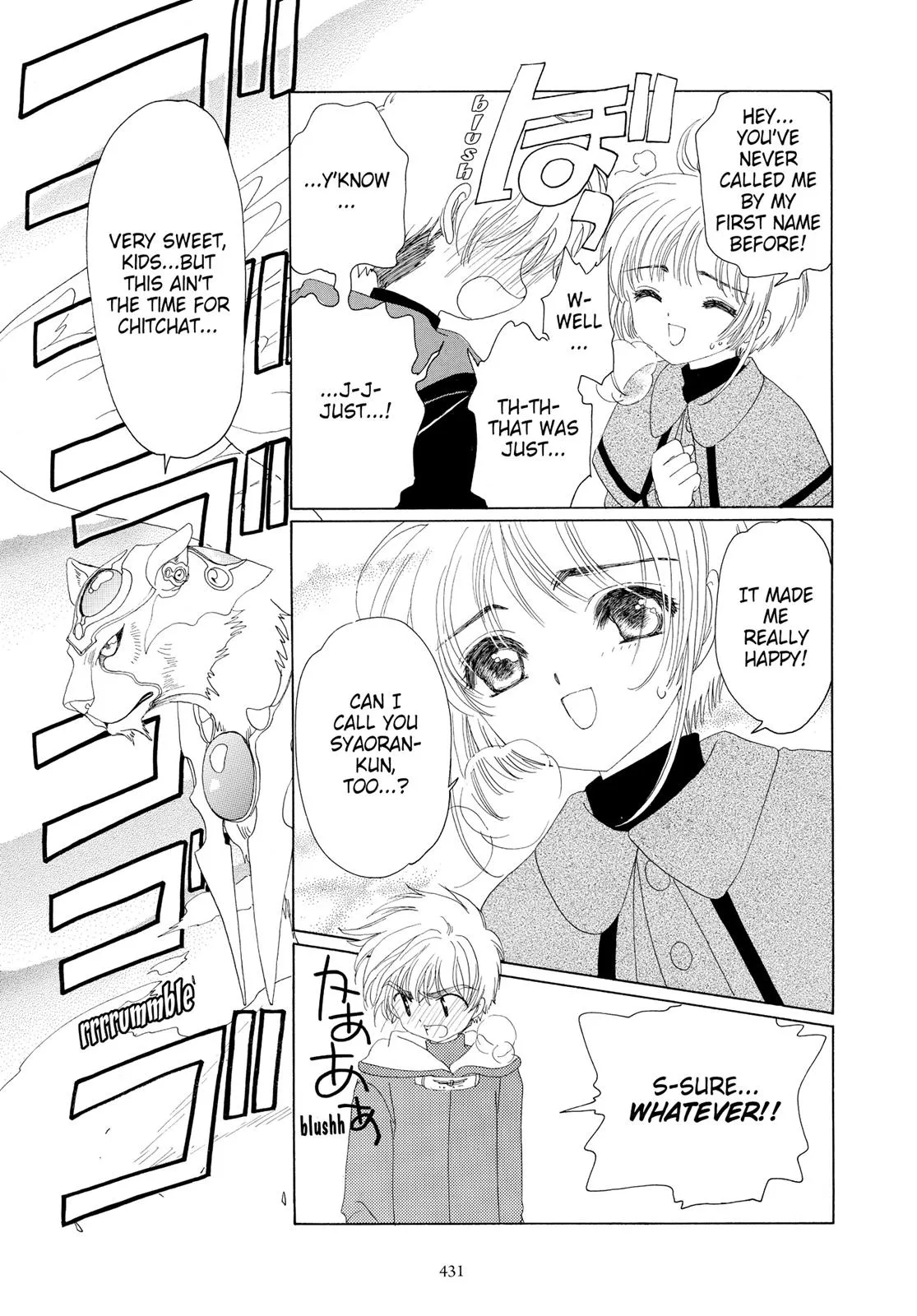 Read Cardcaptor Sakura (en) Manga Online