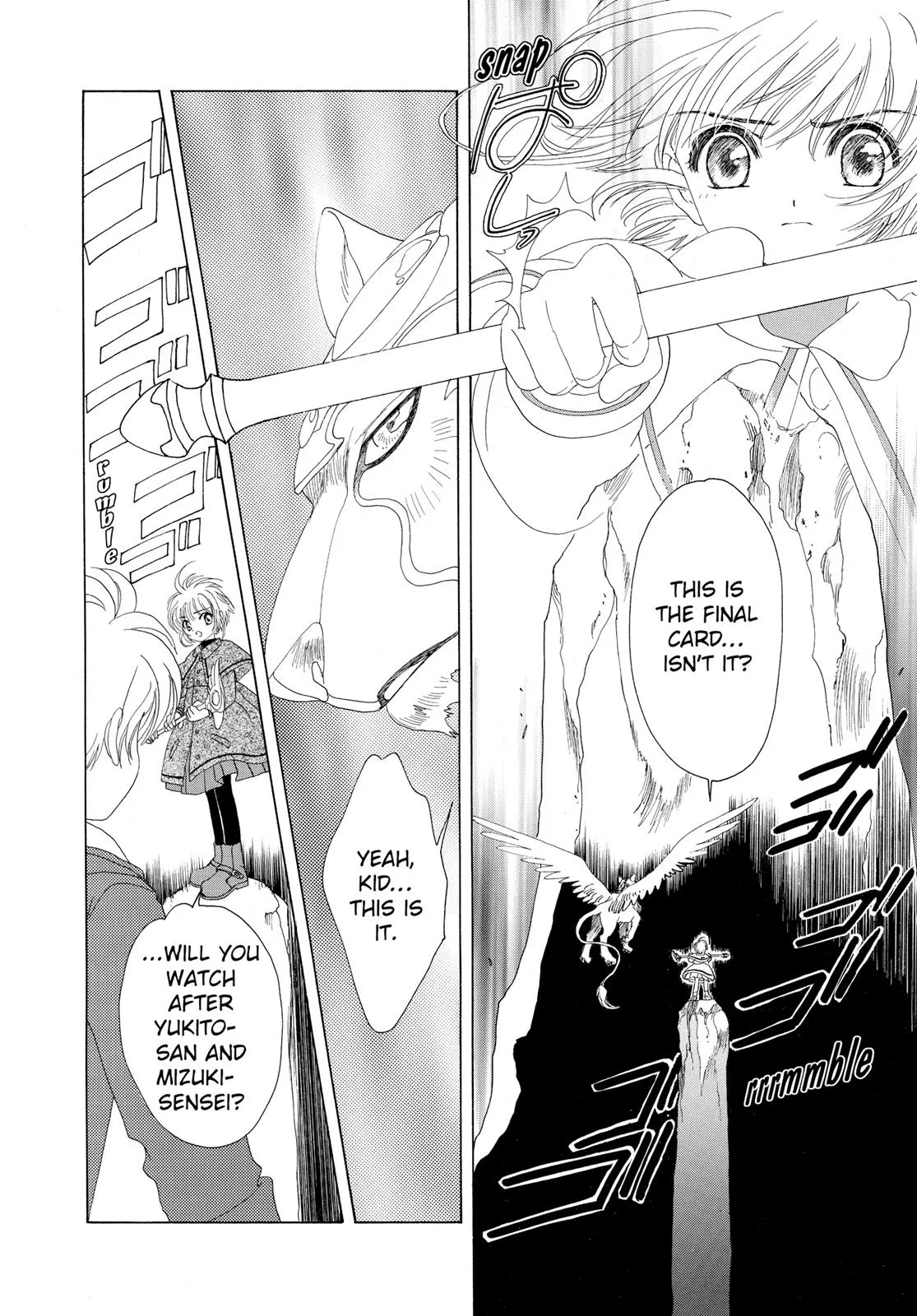 Read Cardcaptor Sakura (en) Manga Online