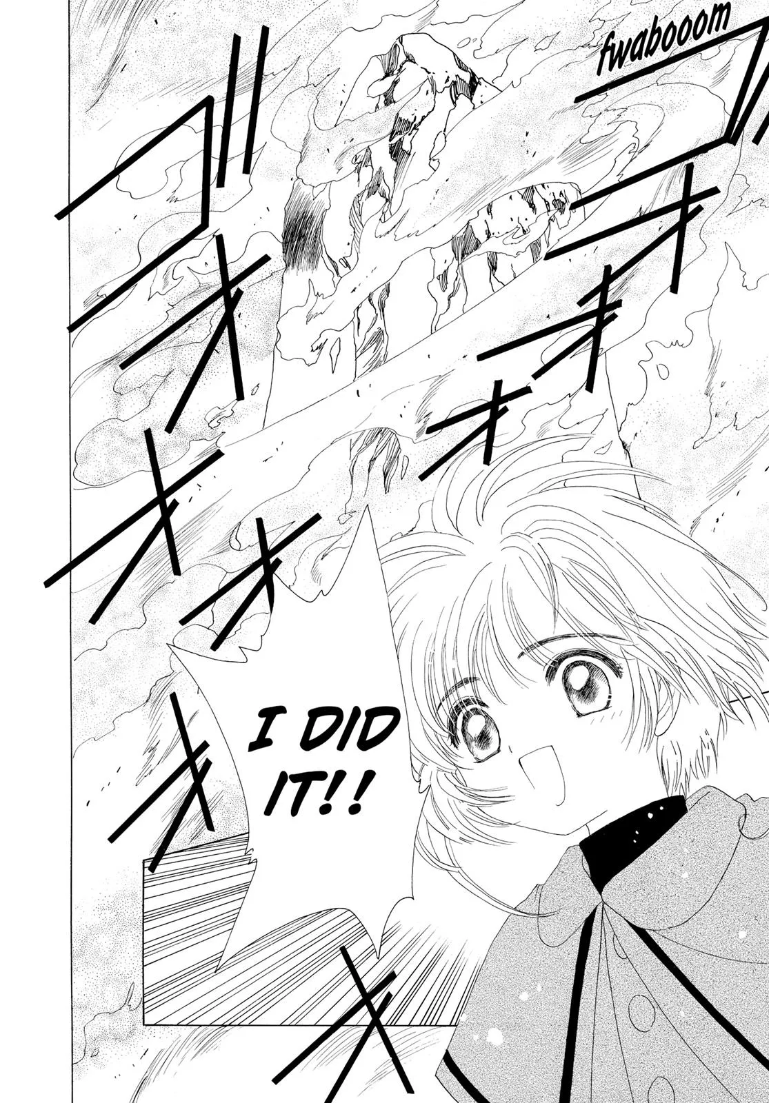 Read Cardcaptor Sakura (en) Manga Online