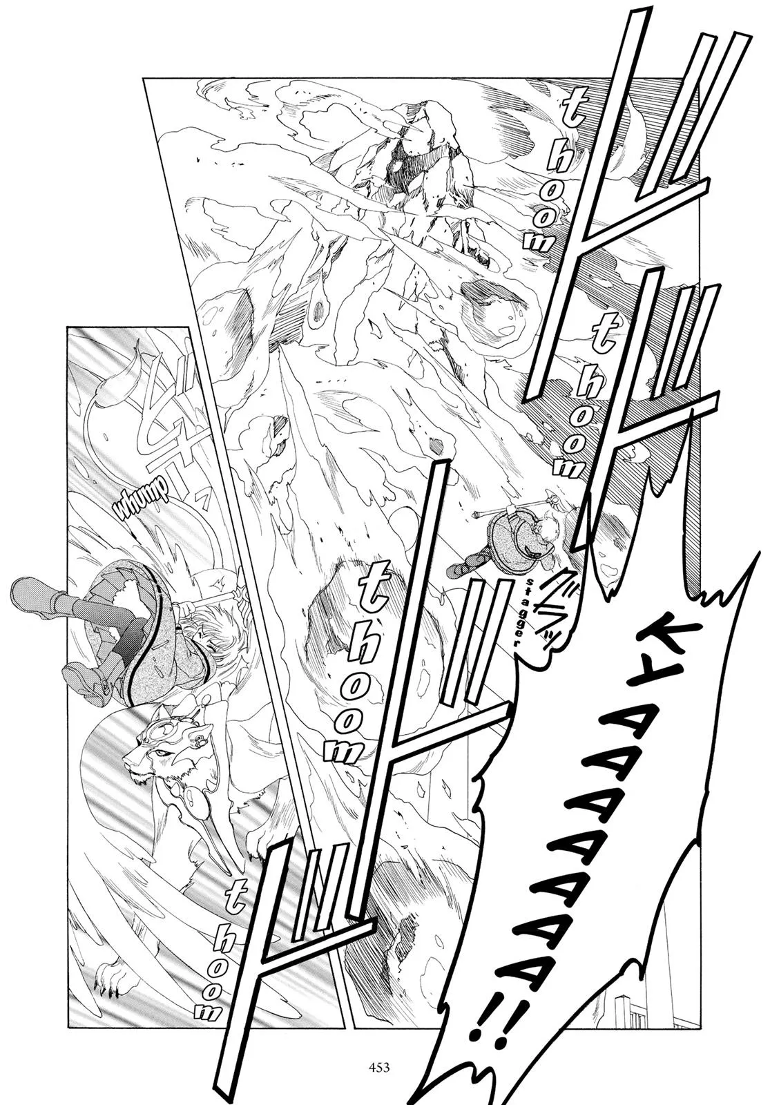 Read Cardcaptor Sakura (en) Manga Online