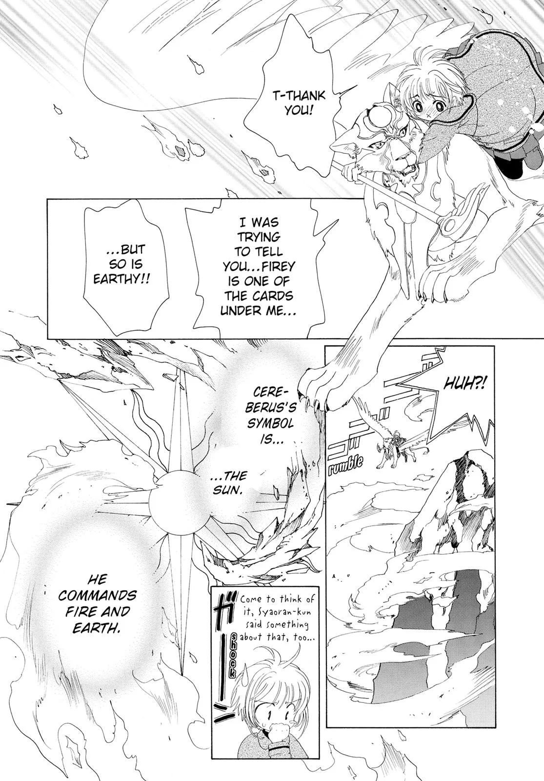 Read Cardcaptor Sakura (en) Manga Online