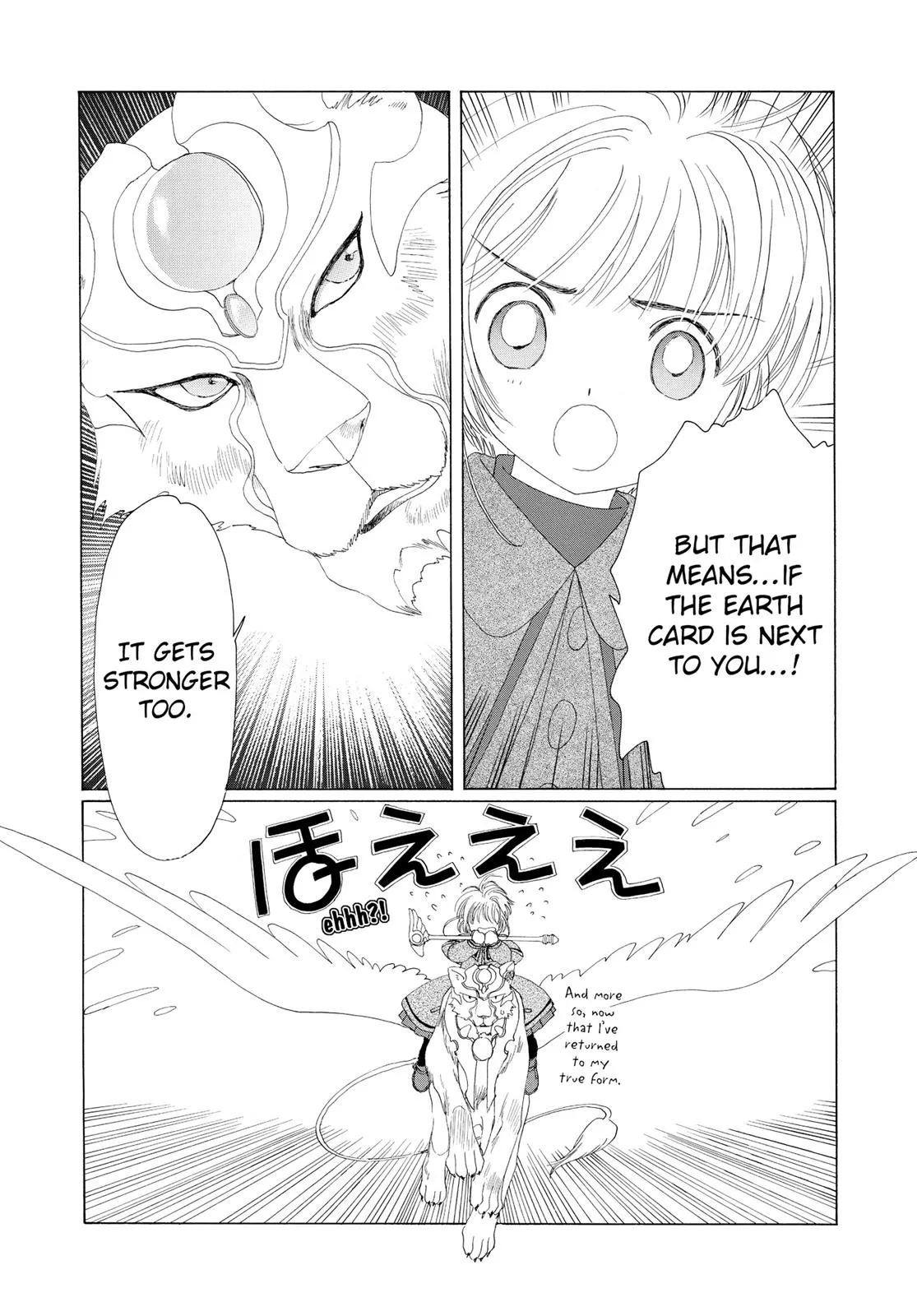 Read Cardcaptor Sakura (en) Manga Online