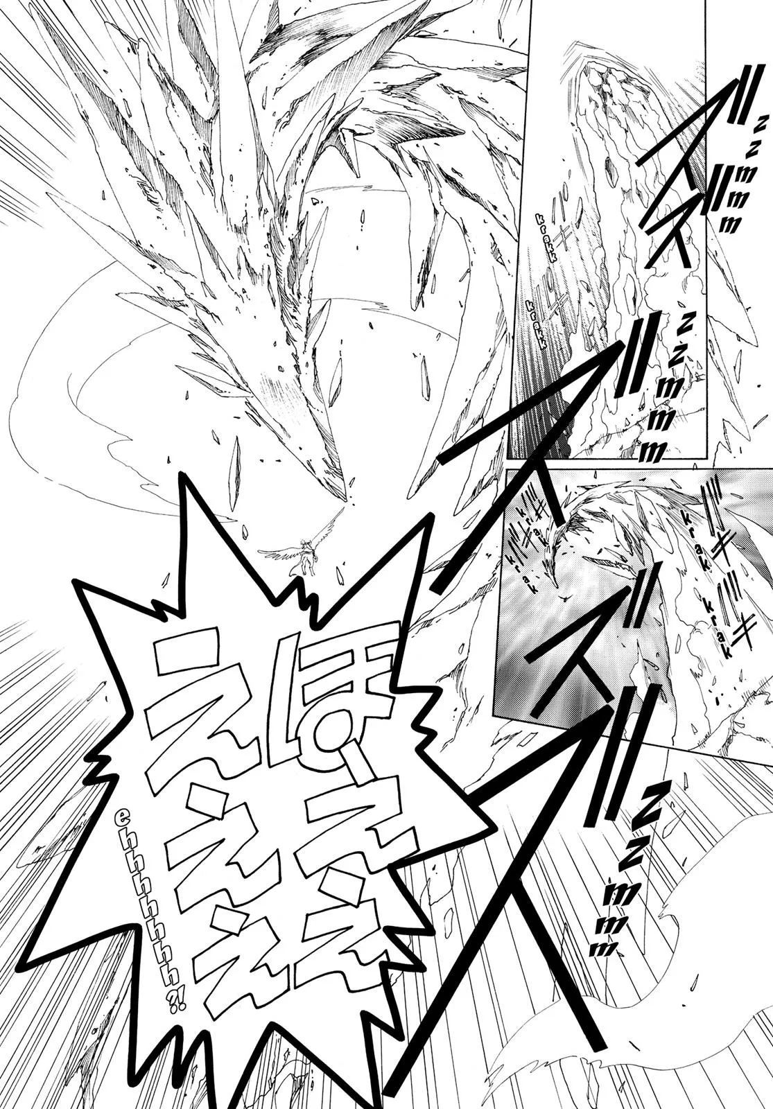 Read Cardcaptor Sakura (en) Manga Online