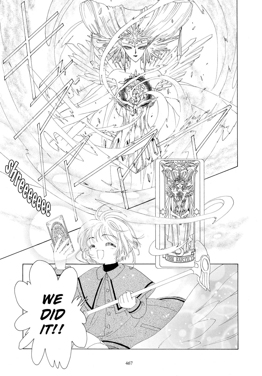 Read Cardcaptor Sakura (en) Manga Online