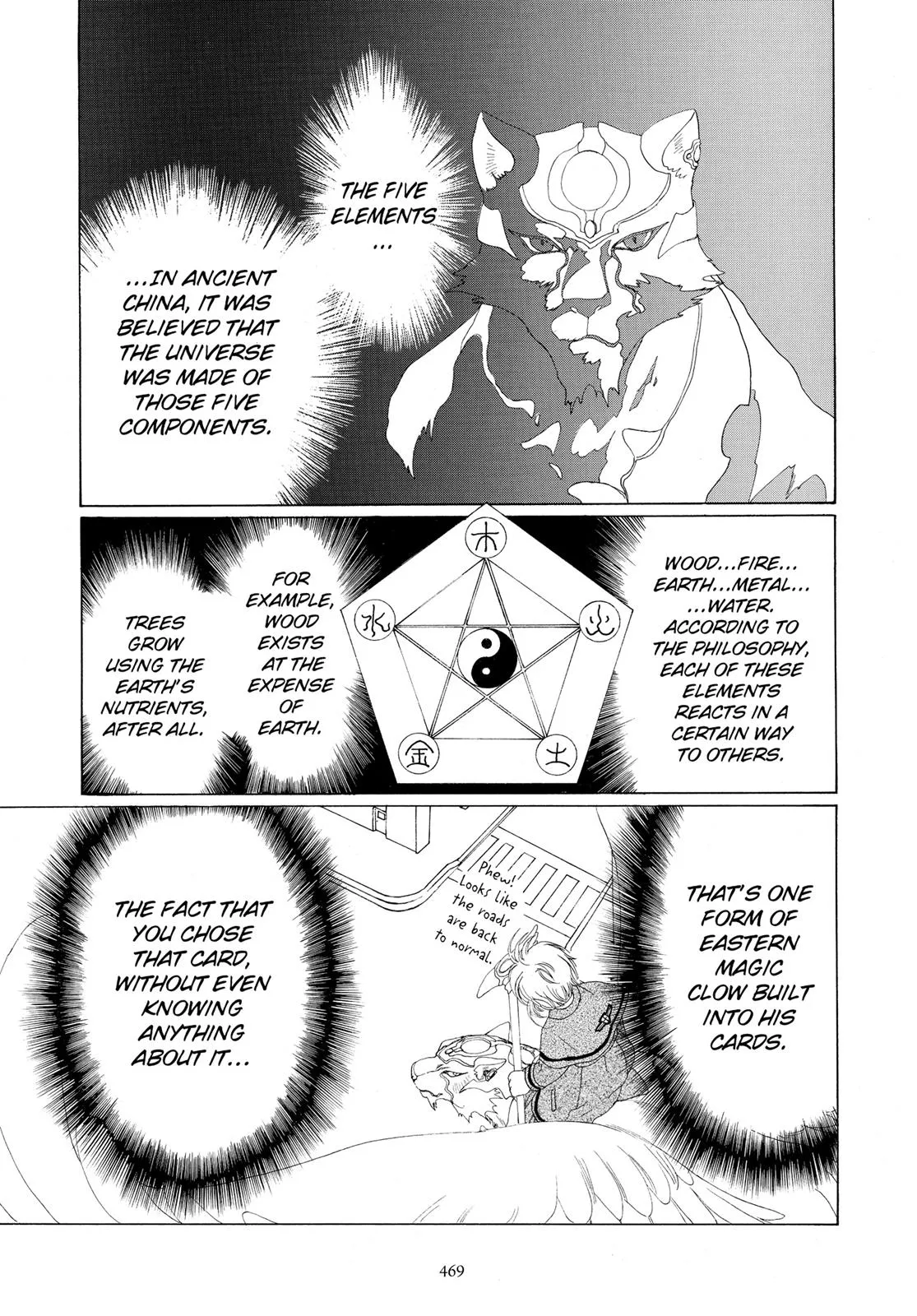 Read Cardcaptor Sakura (en) Manga Online