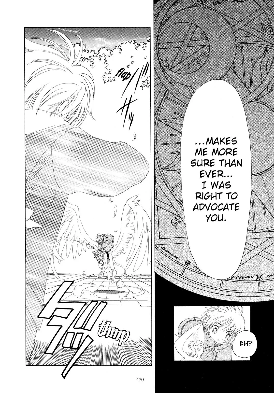 Read Cardcaptor Sakura (en) Manga Online