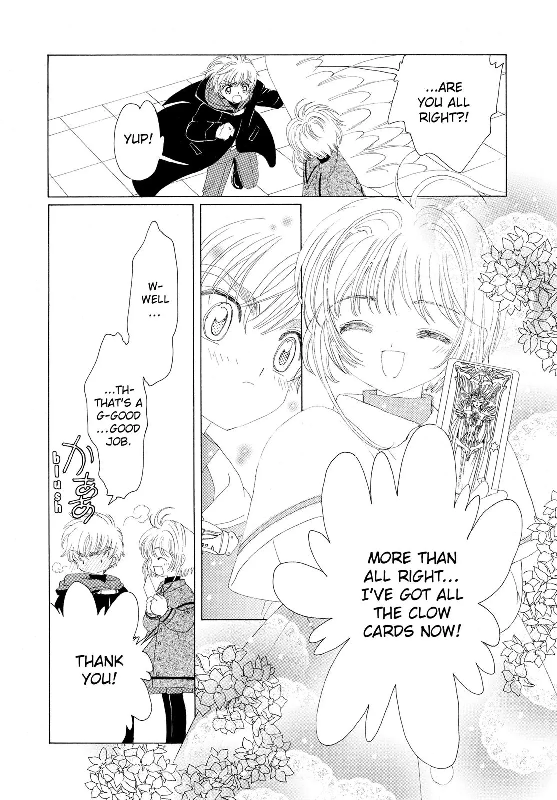 Read Cardcaptor Sakura (en) Manga Online