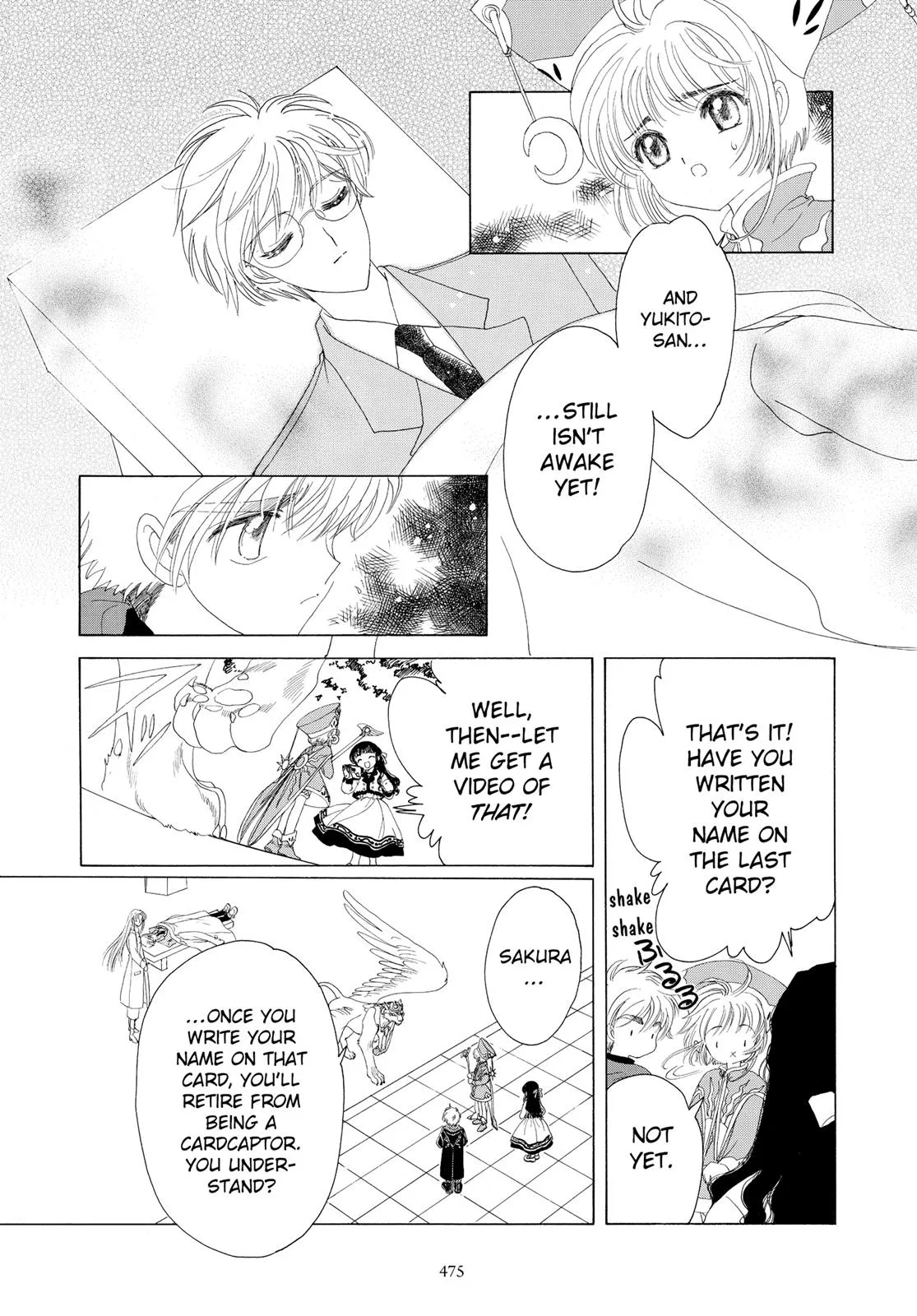 Read Cardcaptor Sakura (en) Manga Online
