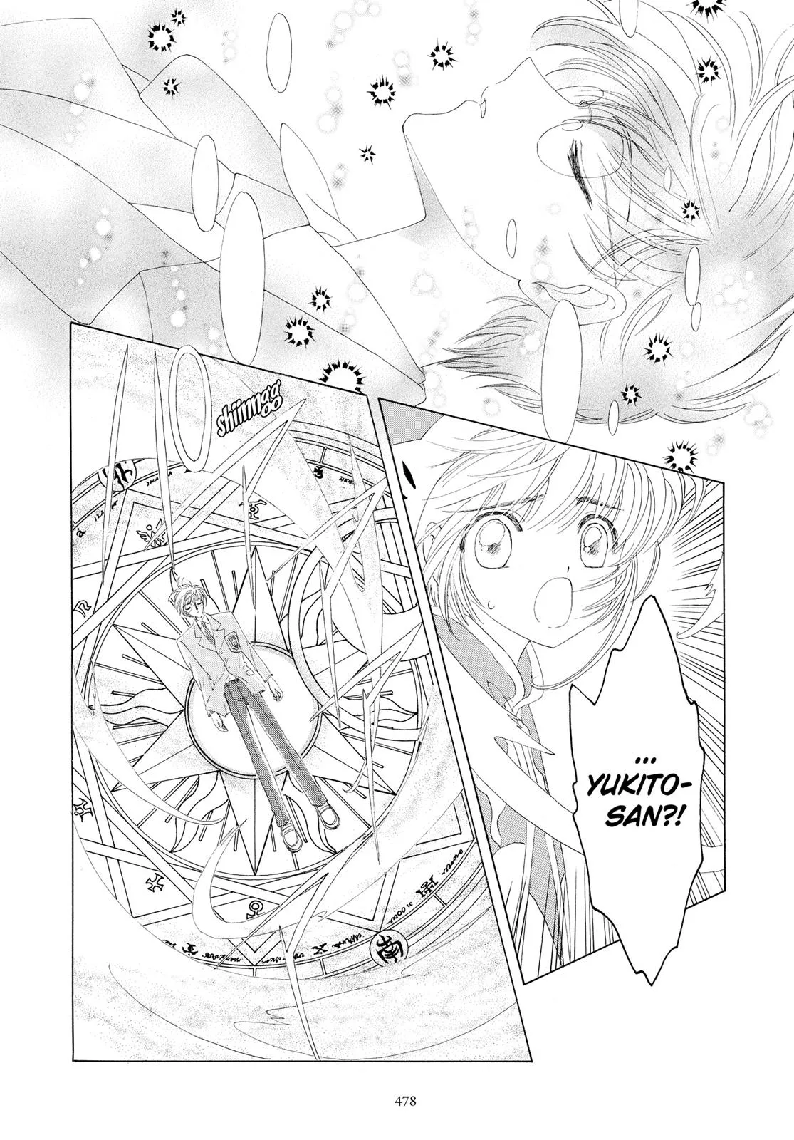Read Cardcaptor Sakura (en) Manga Online
