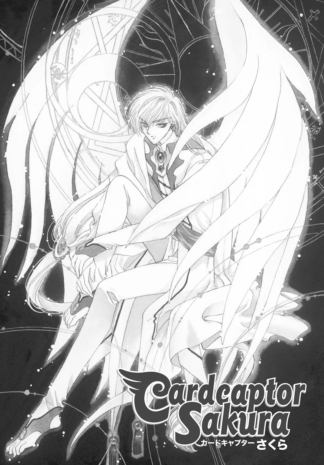 Read Cardcaptor Sakura (en) Manga Online