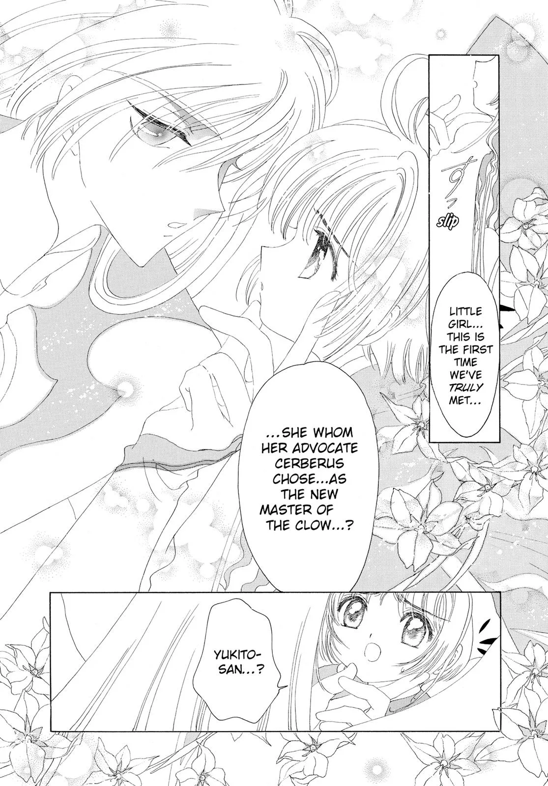 Read Cardcaptor Sakura (en) Manga Online