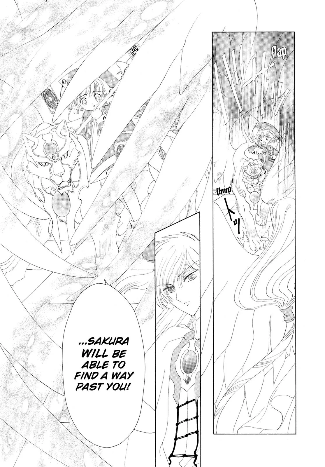 Read Cardcaptor Sakura (en) Manga Online