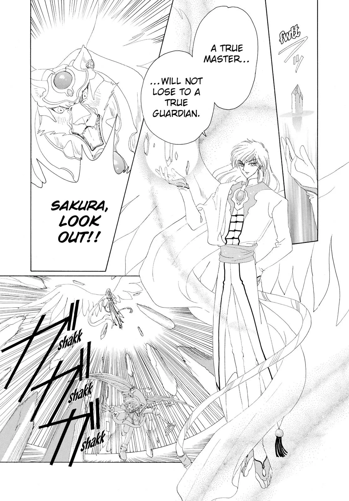 Read Cardcaptor Sakura (en) Manga Online