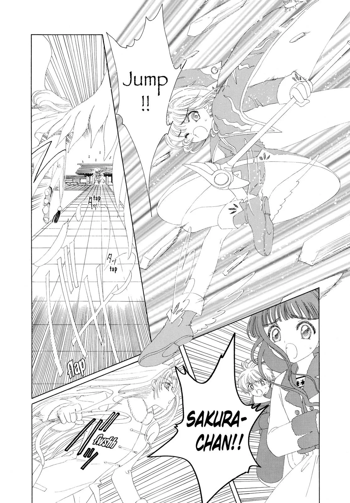 Read Cardcaptor Sakura (en) Manga Online