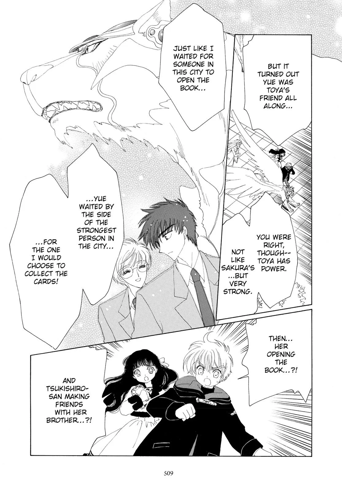 Read Cardcaptor Sakura (en) Manga Online