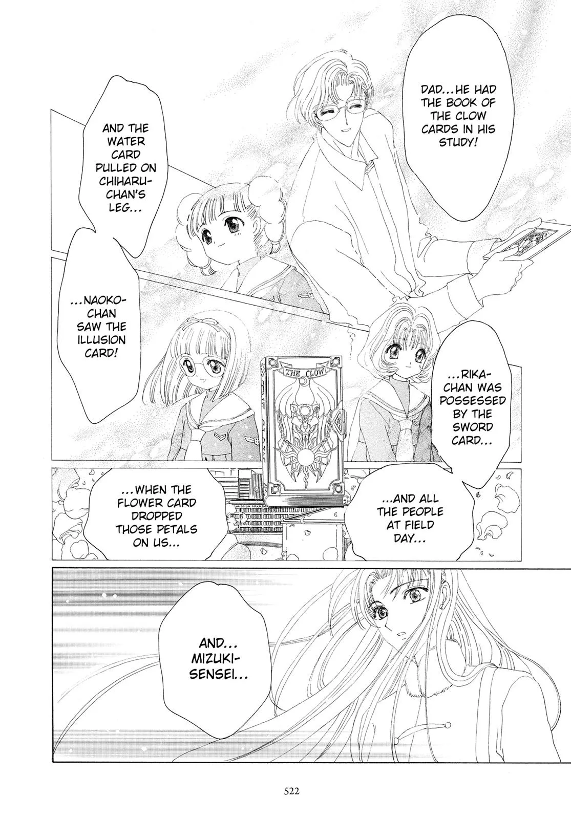 Read Cardcaptor Sakura (en) Manga Online