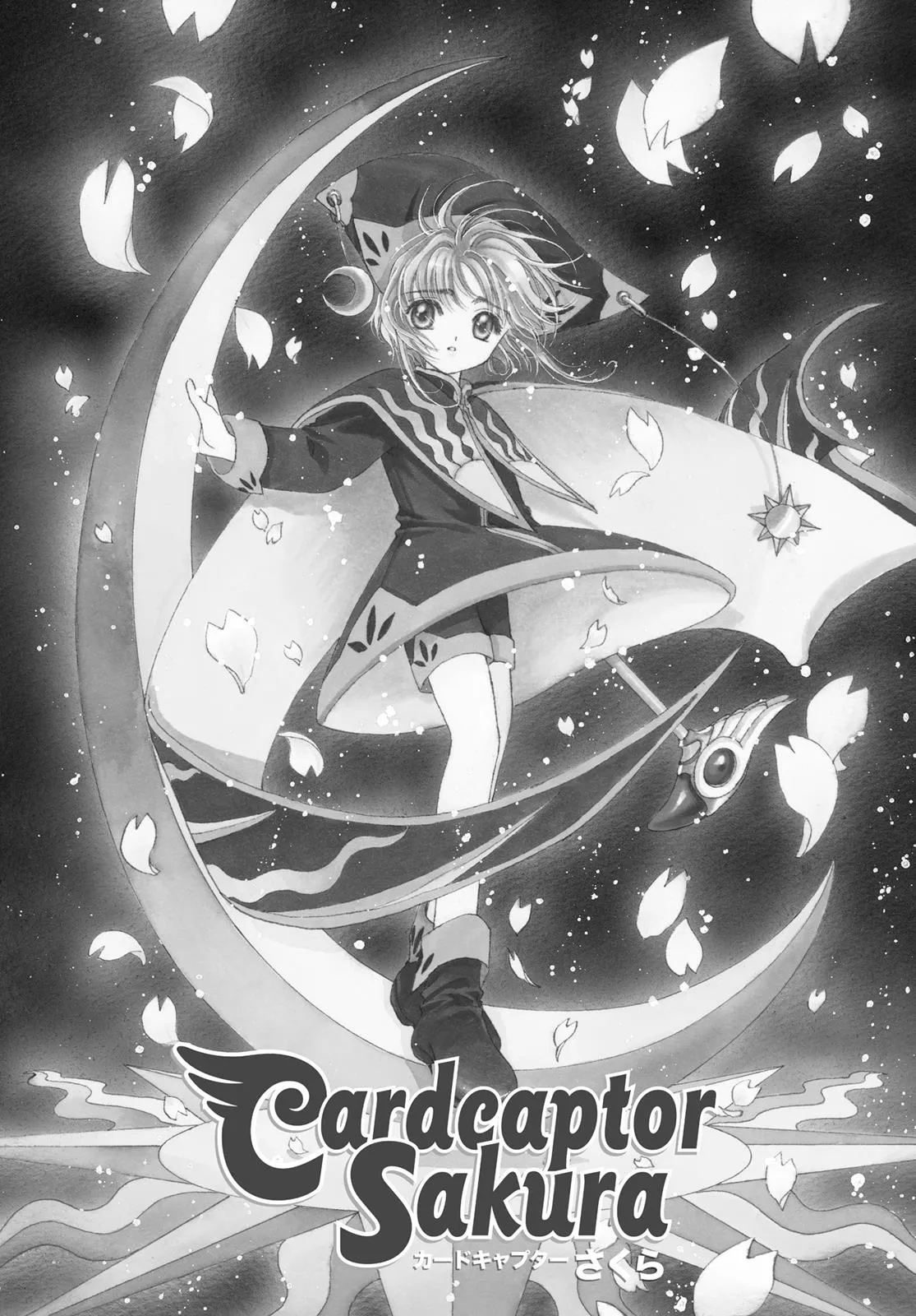Read Cardcaptor Sakura (en) Manga Online
