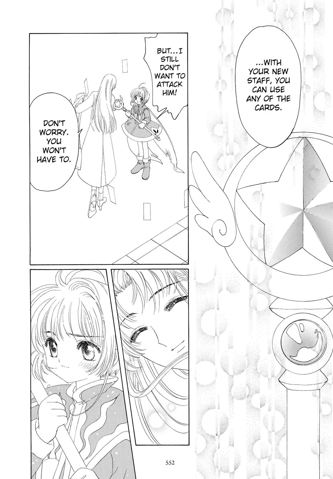 Read Cardcaptor Sakura (en) Manga Online