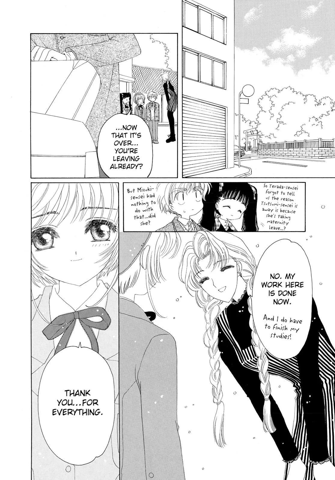 Read Cardcaptor Sakura (en) Manga Online