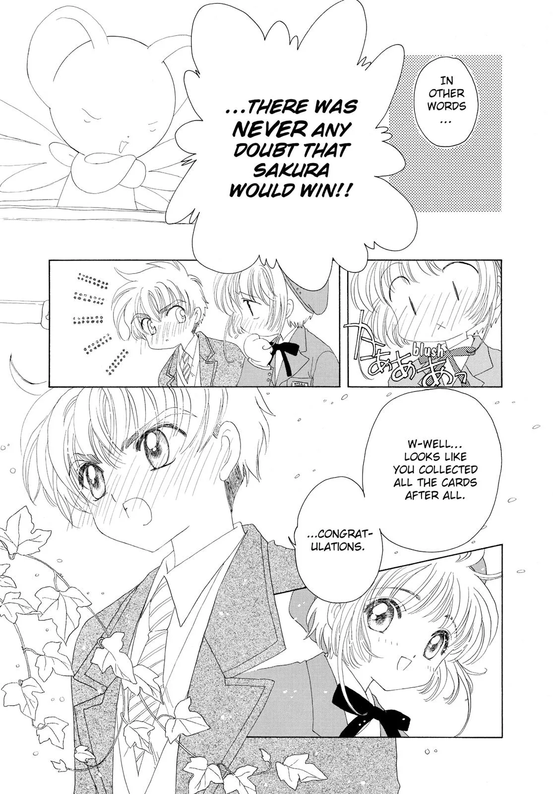 Read Cardcaptor Sakura (en) Manga Online