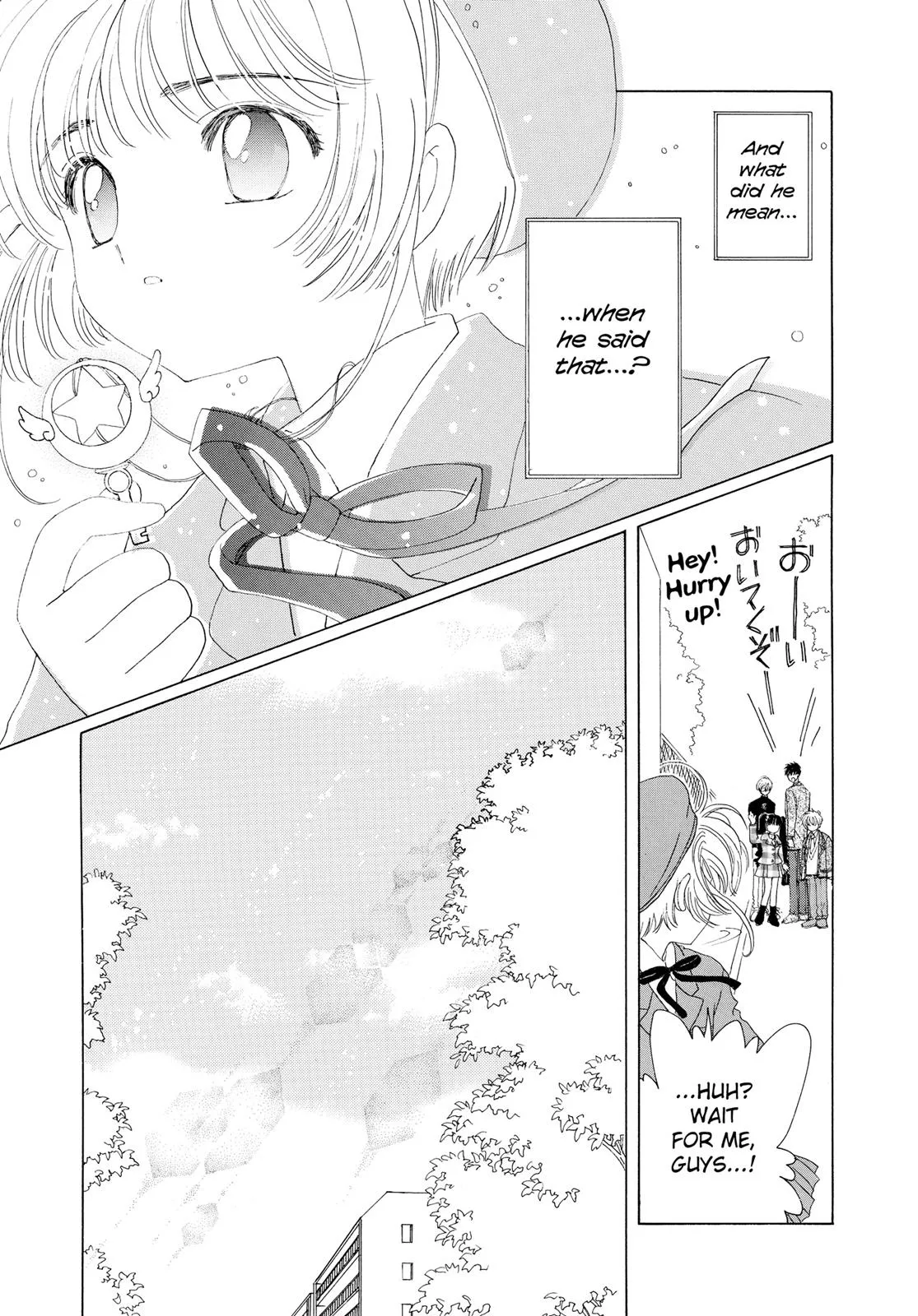 Read Cardcaptor Sakura (en) Manga Online