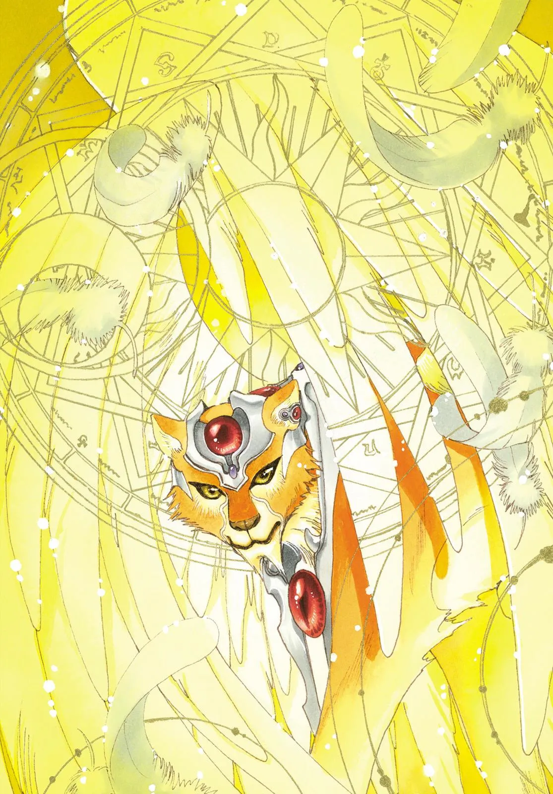 Read Cardcaptor Sakura (en) Manga Online