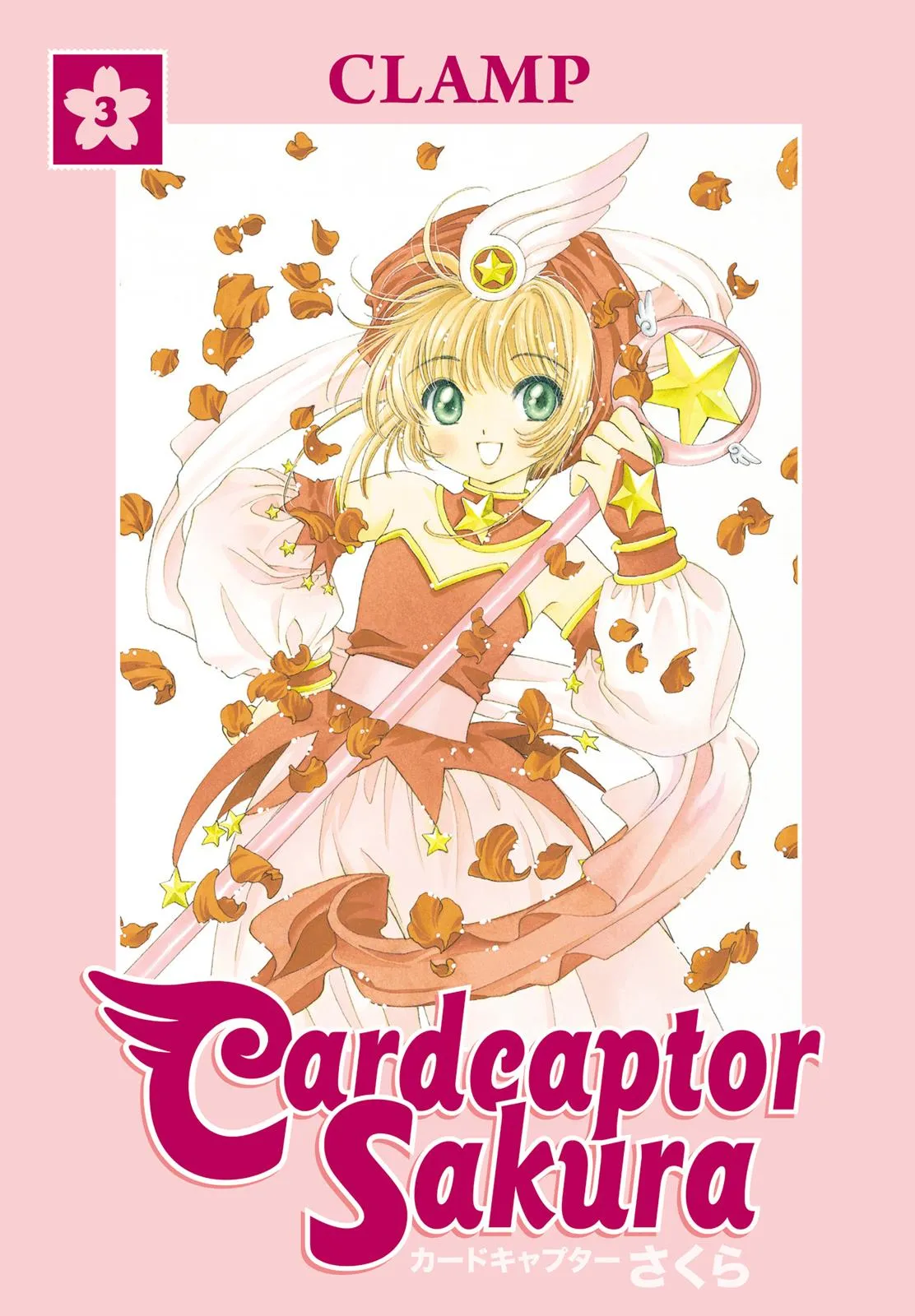 Read Cardcaptor Sakura (en) Manga Online