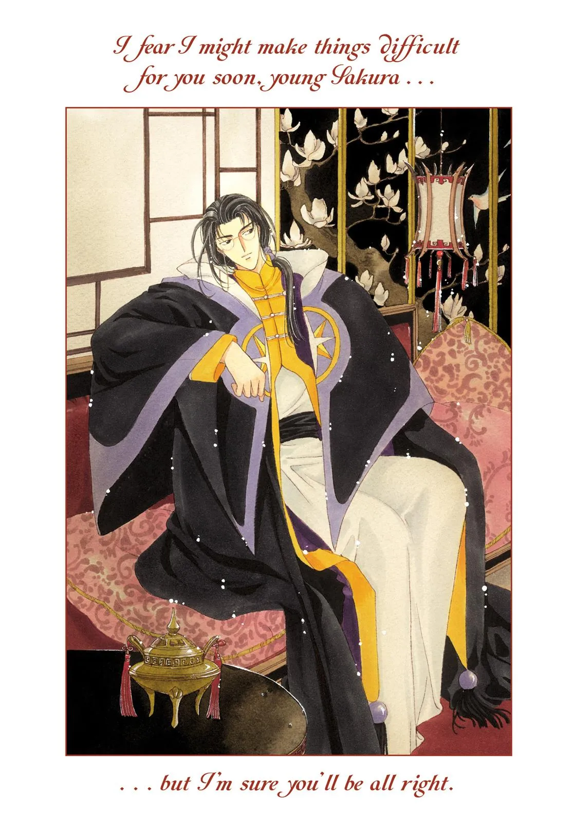 Read Cardcaptor Sakura (en) Manga Online