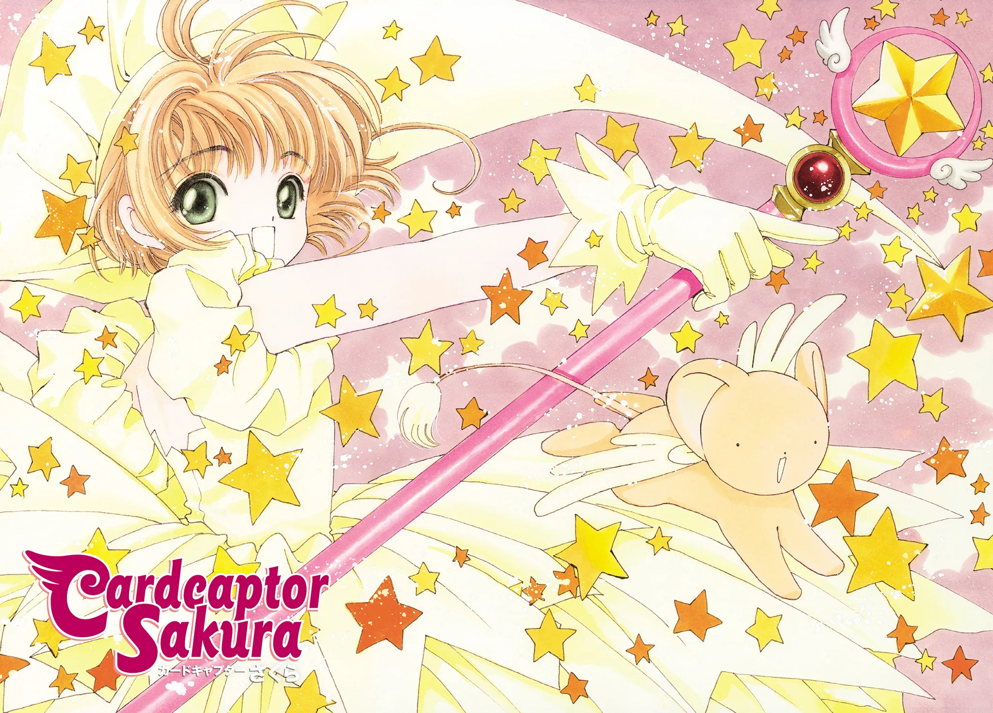 Read Cardcaptor Sakura (en) Manga Online