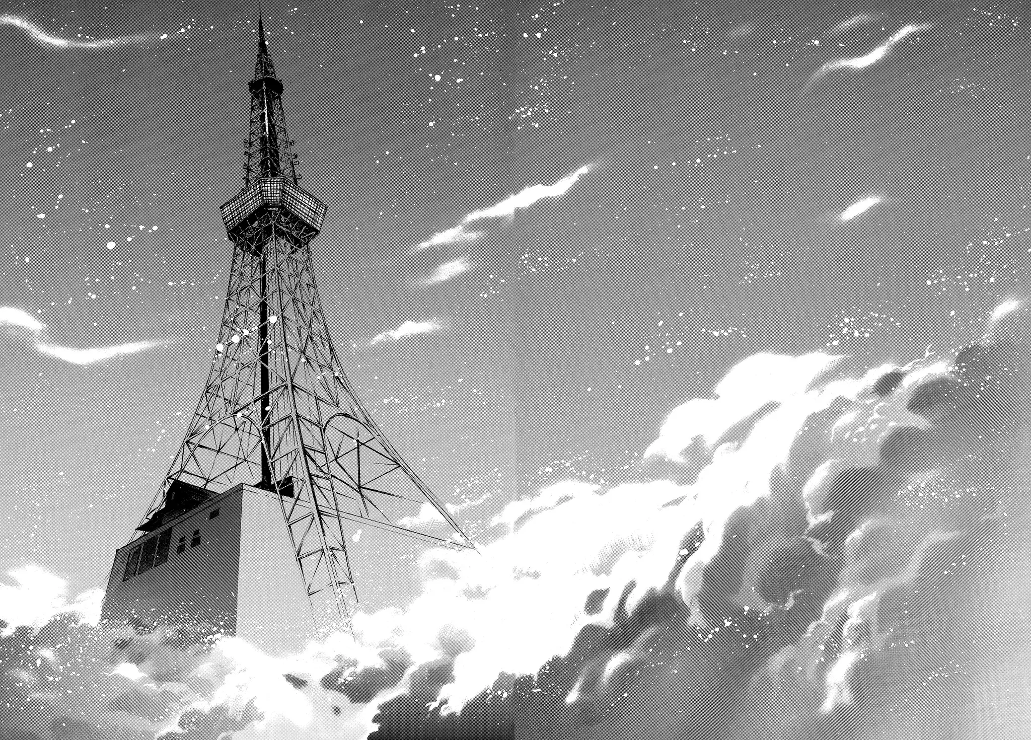 Read Cardcaptor Sakura (en) Manga Online