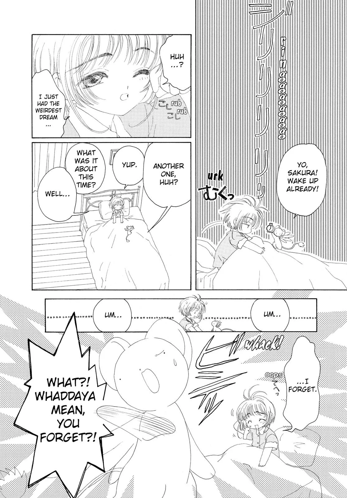 Read Cardcaptor Sakura (en) Manga Online