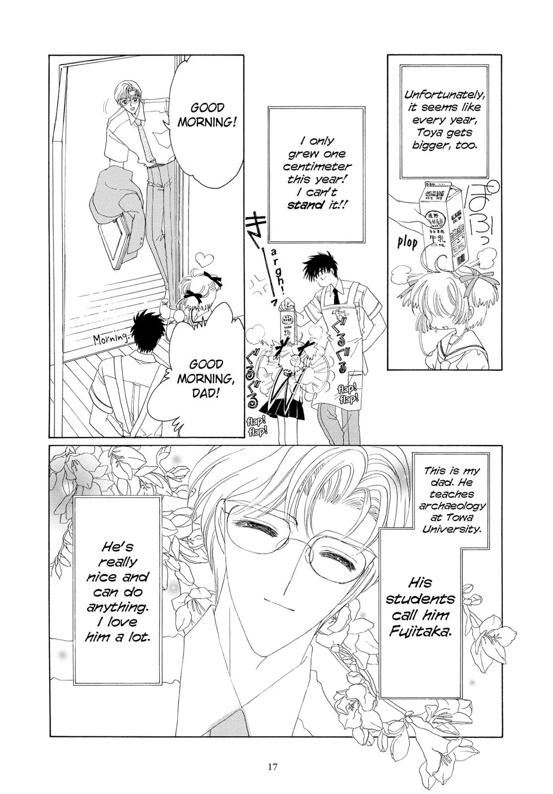 Read Cardcaptor Sakura (en) Manga Online