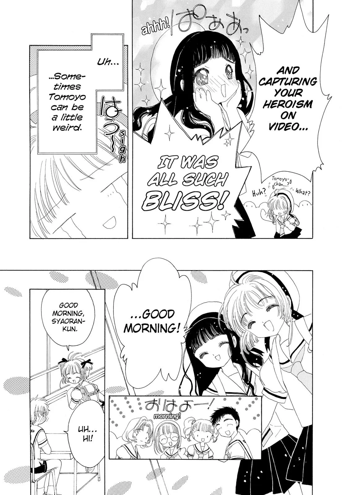 Read Cardcaptor Sakura (en) Manga Online