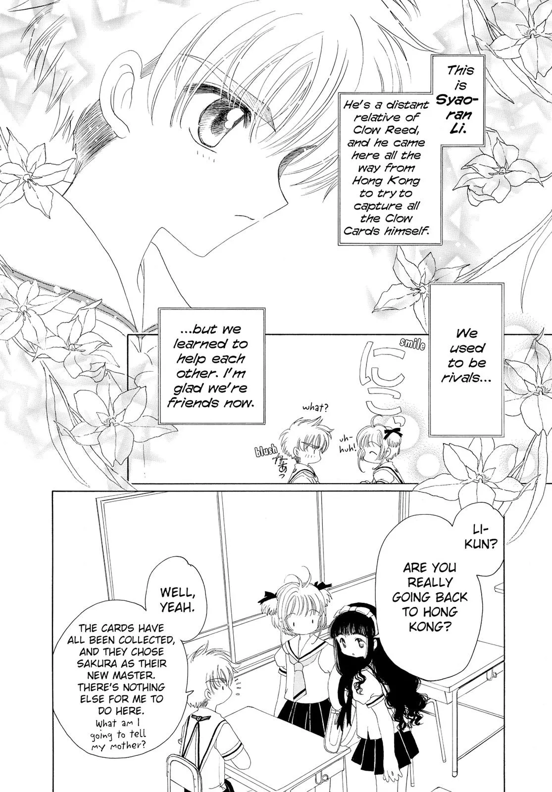 Read Cardcaptor Sakura (en) Manga Online