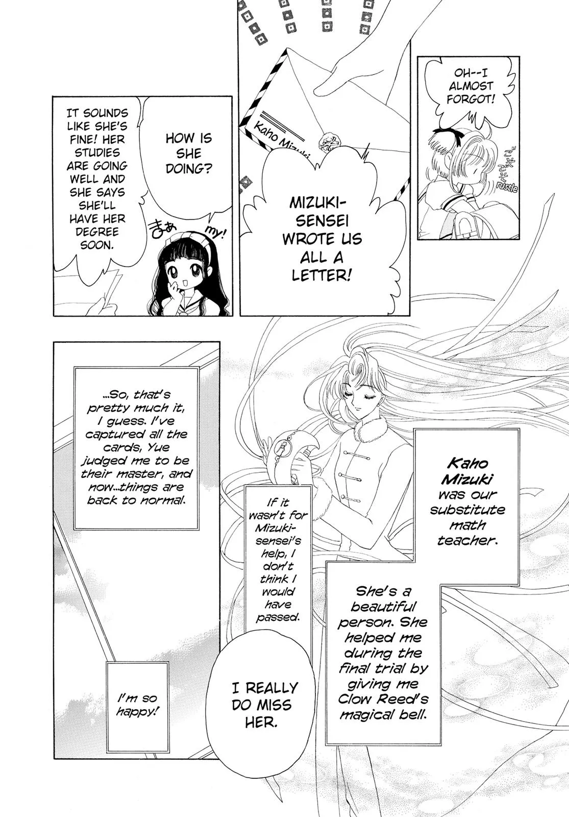 Read Cardcaptor Sakura (en) Manga Online