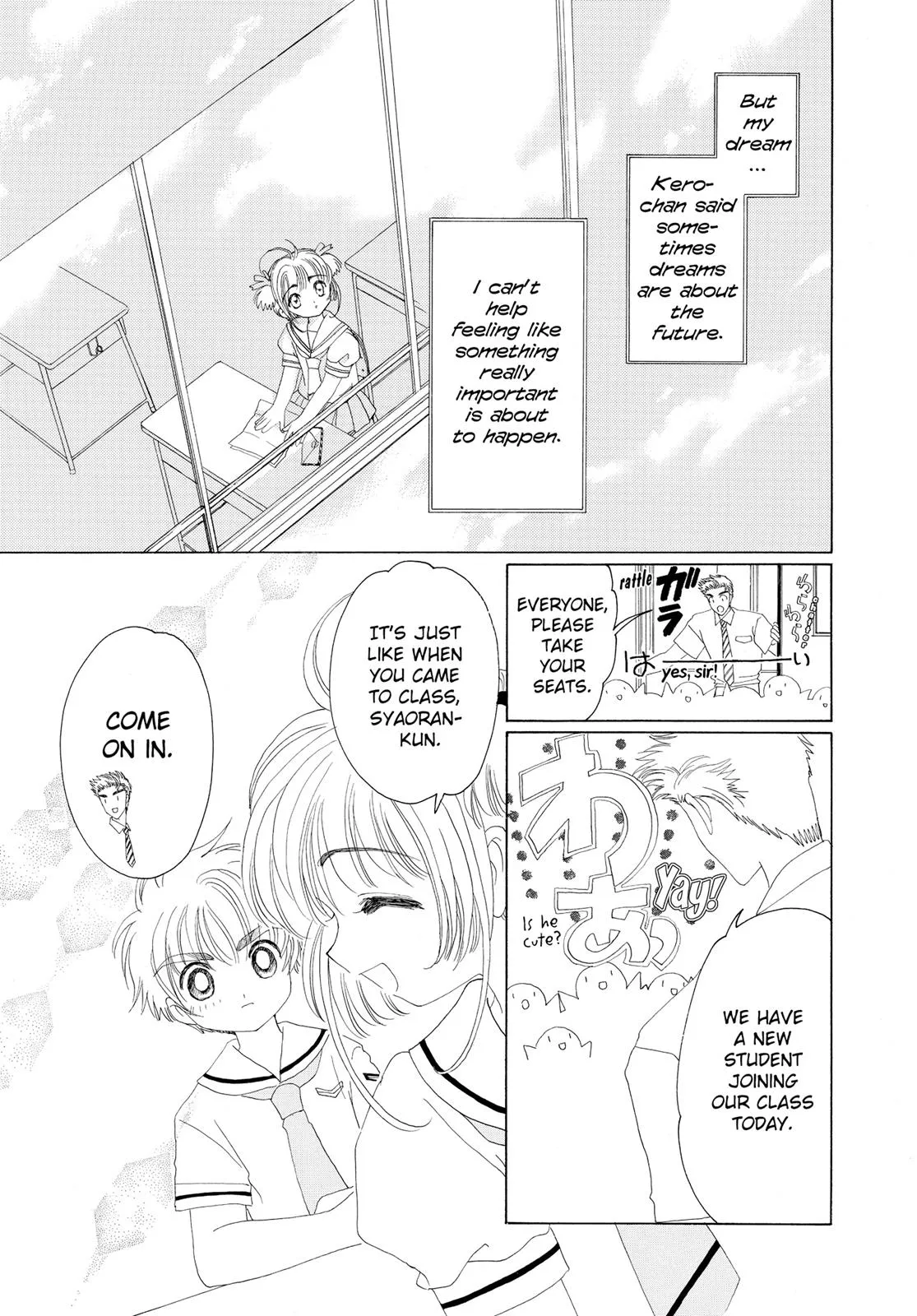 Read Cardcaptor Sakura (en) Manga Online
