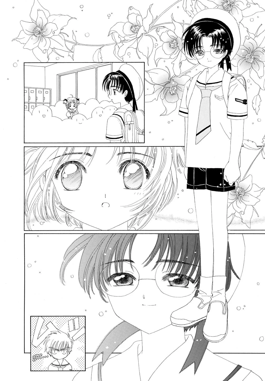 Read Cardcaptor Sakura (en) Manga Online