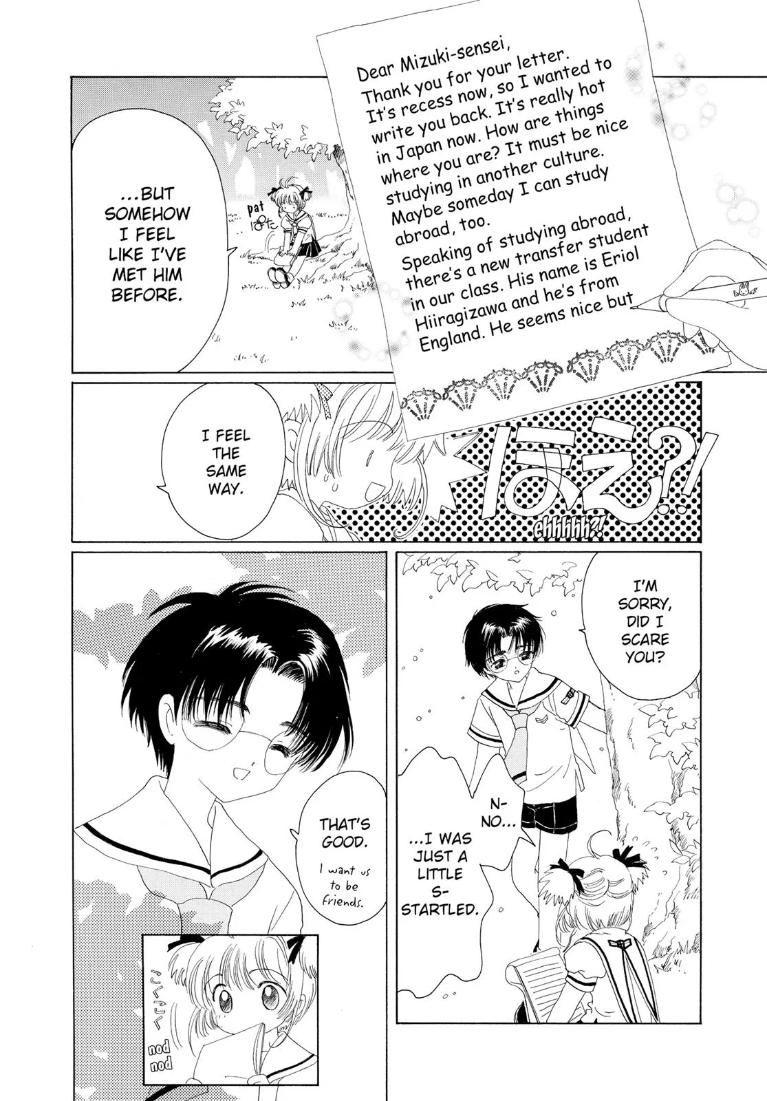 Read Cardcaptor Sakura (en) Manga Online