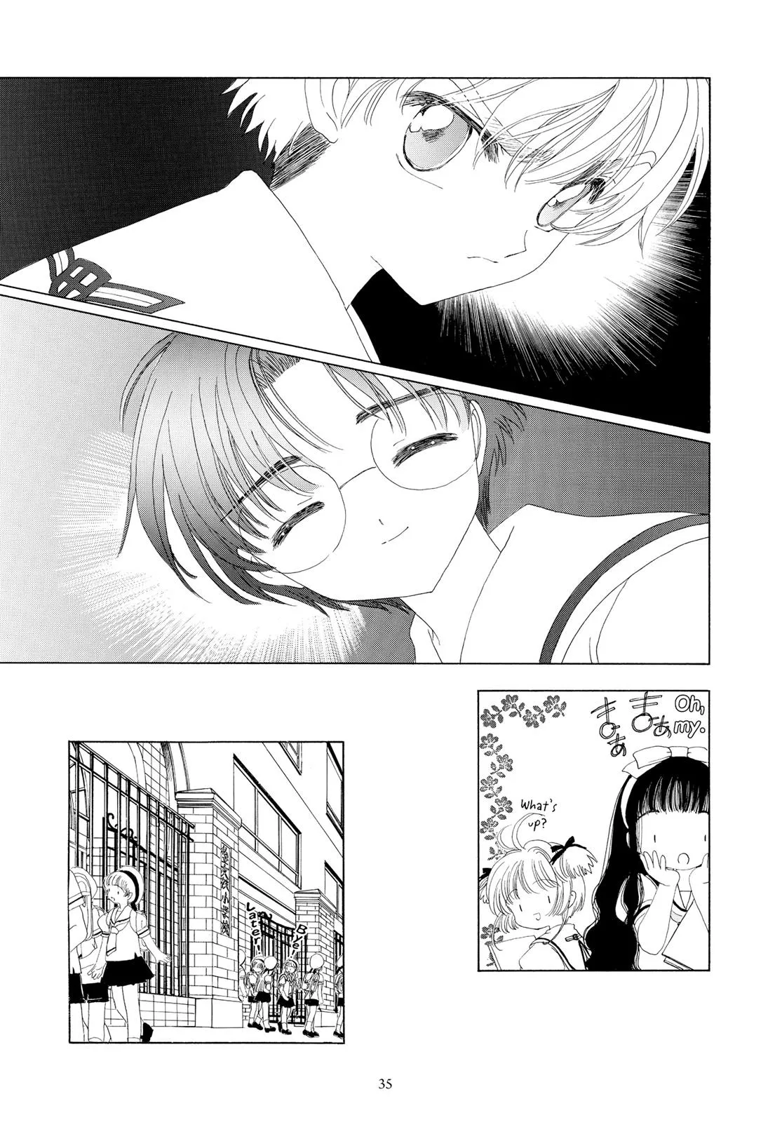 Read Cardcaptor Sakura (en) Manga Online