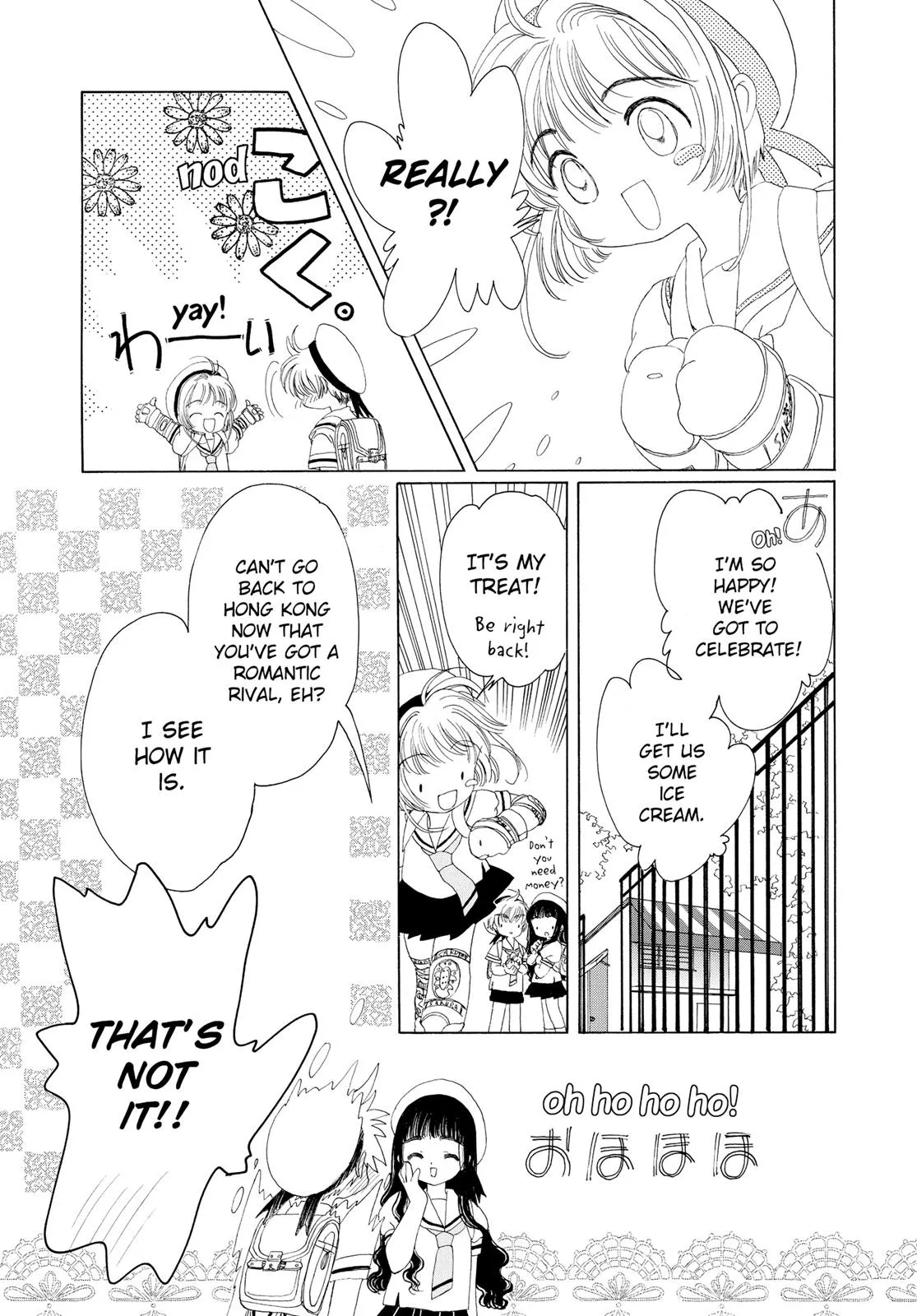 Read Cardcaptor Sakura (en) Manga Online