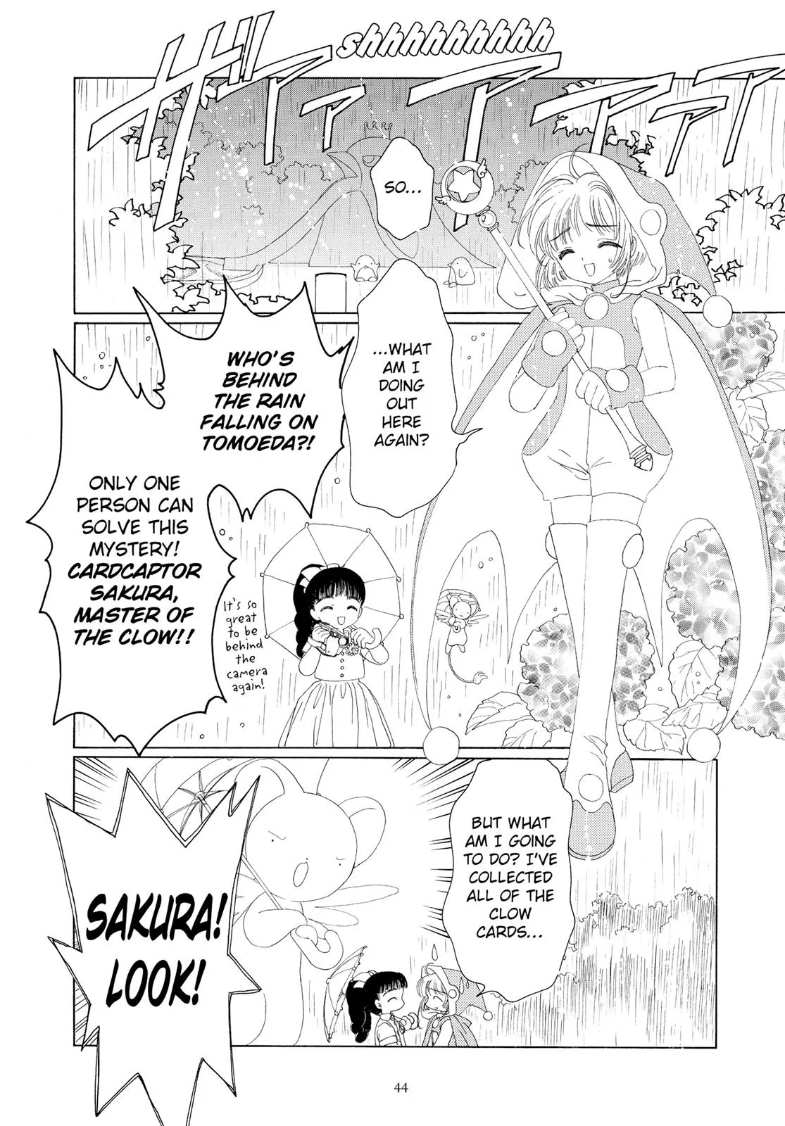 Read Cardcaptor Sakura (en) Manga Online