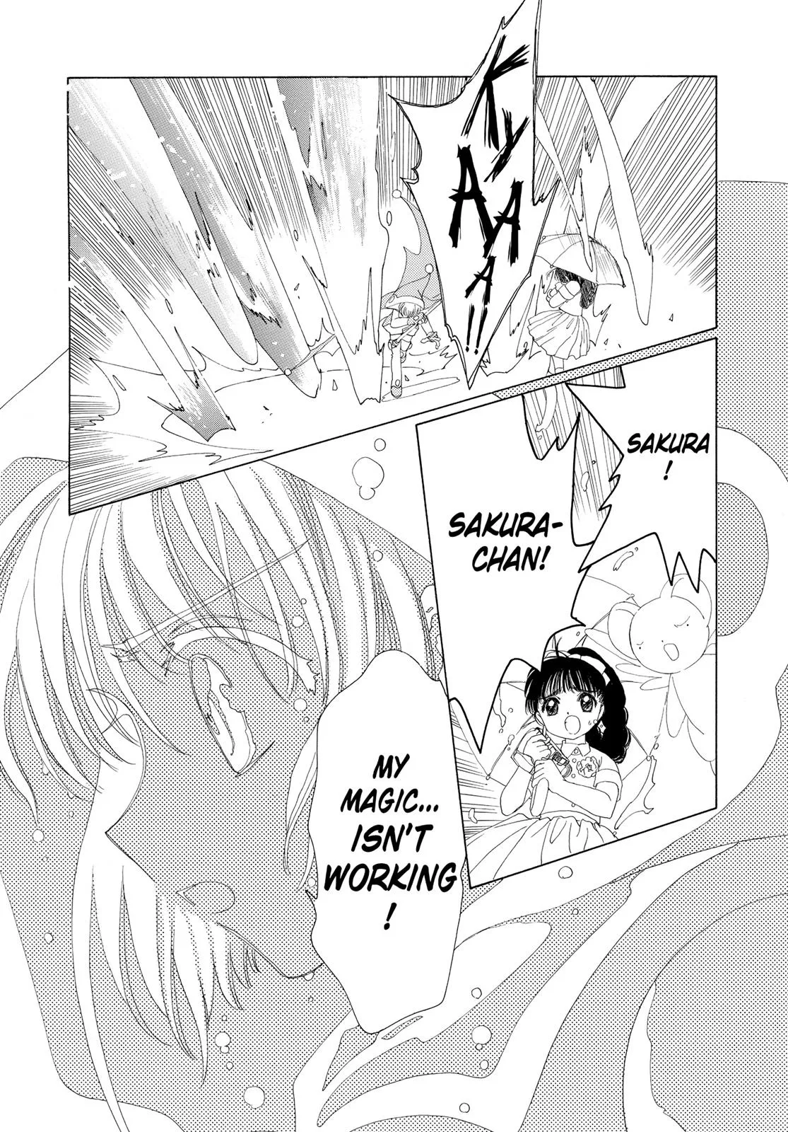Read Cardcaptor Sakura (en) Manga Online