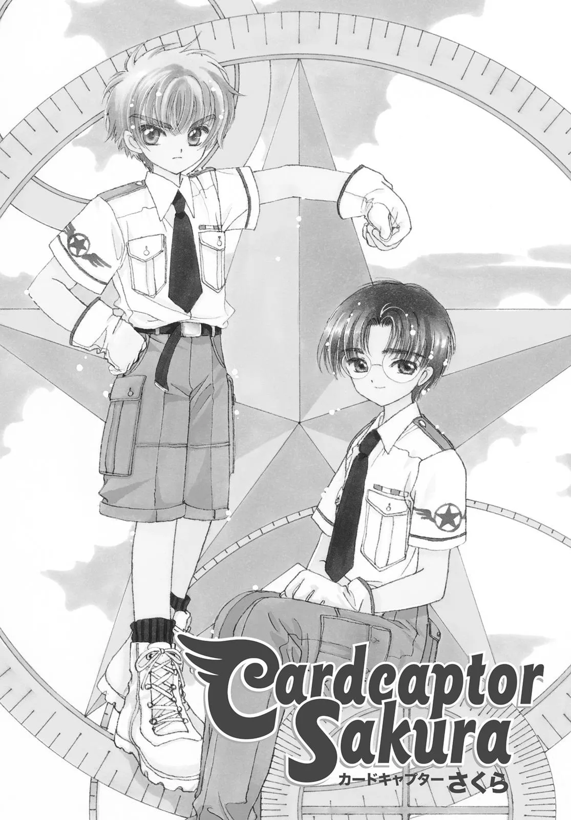 Read Cardcaptor Sakura (en) Manga Online