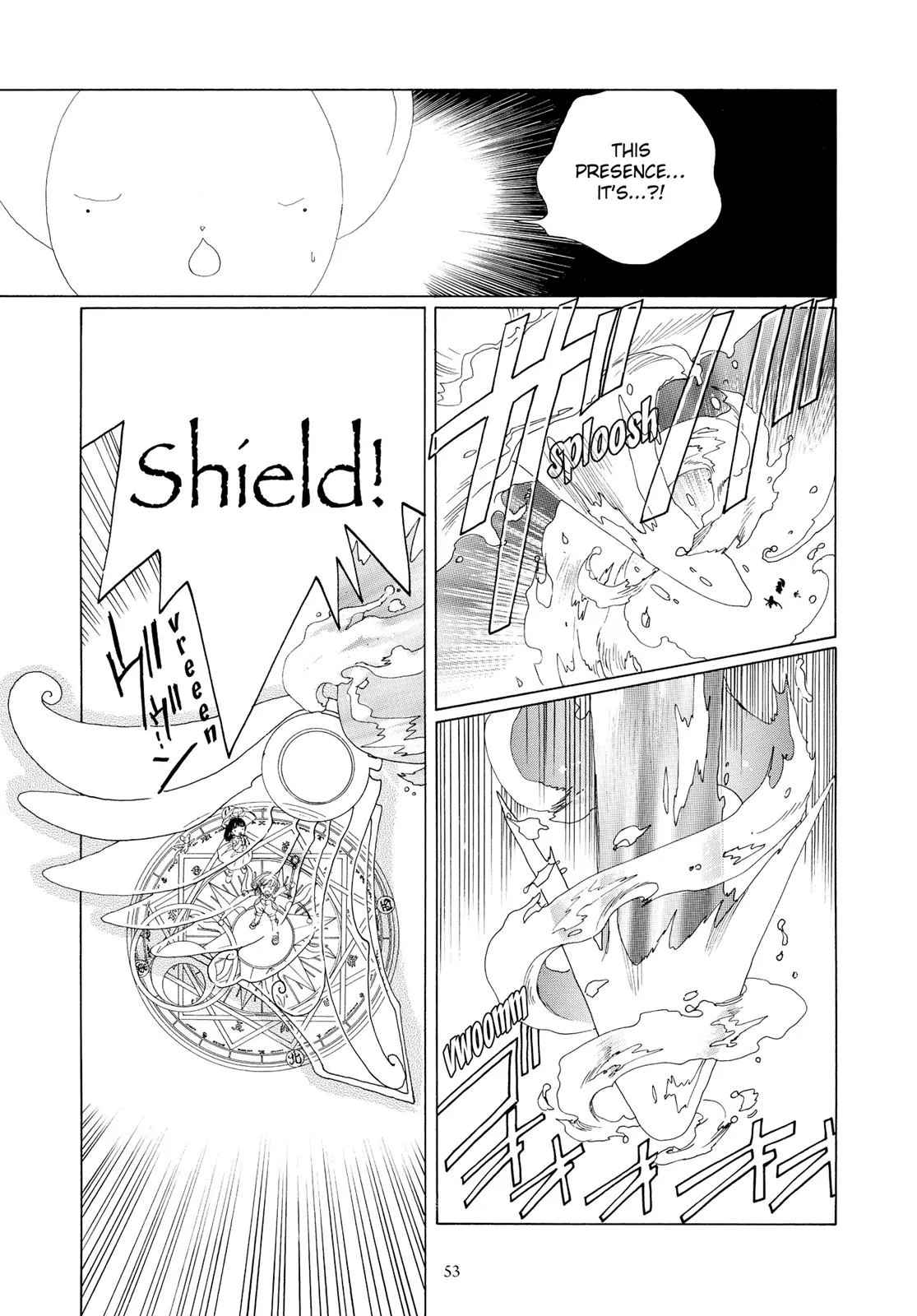 Read Cardcaptor Sakura (en) Manga Online